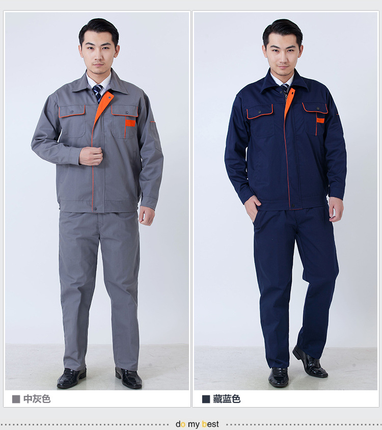 靓興制衣廠産品售後(hòu)服務